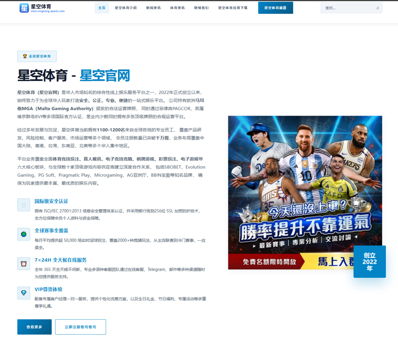 辽宁男篮外援调整方案曝光 热身赛后阵容磨合面临严峻考验