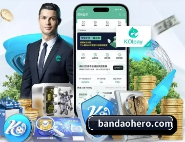 半岛体育 APP 深度功能
